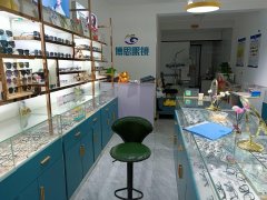 C11209位于昌吉市青年路桃园小区附近临街眼镜