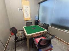 C11215马德里春天棋牌室转让