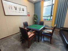 C11215马德里春天棋牌室转让