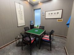 C11215马德里春天棋牌室转让