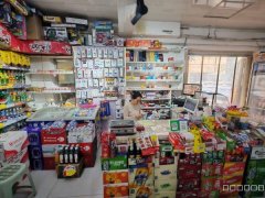 C11212宏怡花园123平超市转让