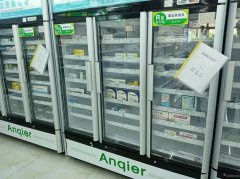 C11217位于昌吉海德花园旺铺品牌药店转让