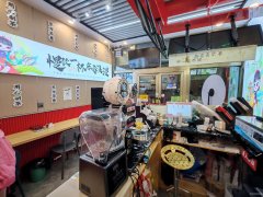 C11218昌吉州二中附近20平加盟饮品店转让