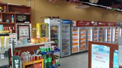 C11226米东区嘉珑园大门口营业中串串火锅店转让