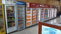 C11226米东区嘉珑园大门口营业中串串火锅店转让