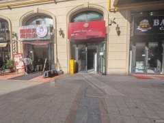 C11228富丽湾58平餐厅转让