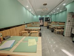 C11228富丽湾58平餐厅转让