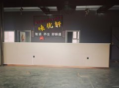 （成功案例）C11230位于昌吉盛世龙城旺铺出租