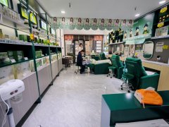 C11234万科都会传奇40平面部护理妆品店转让