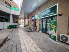 C11234万科都会传奇40平面部护理妆品店转让