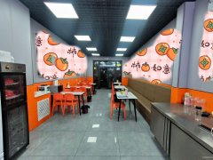 C11237紫煜臻城经营中餐饮店出租无转让费