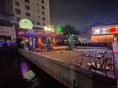 C11239海岛与浪80平酒吧转让