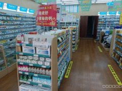 C11246位于昌吉市红旗路环宇世纪城临街经营中药店转让