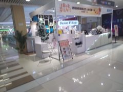 （成功案例）C9746德汇万达25平饮品店转让