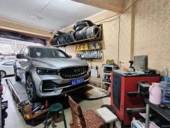 C11249新市区坤嘉园小区11年老店经营中轮胎店转让