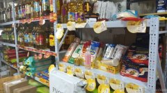 C11250日营收3000+环宇大上海进出品第一家粮油果蔬店