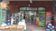 C11250日营收3000+环宇大上海进出品第一家粮油果蔬店