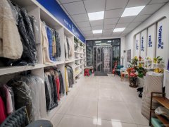 C11252中海熙岸37平干洗店转让