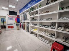 C11252中海熙岸37平干洗店转让