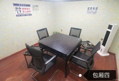 C11253罗马广场经营中棋牌室转让