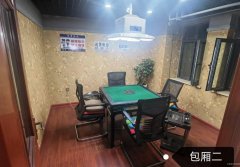 C11253罗马广场经营中棋牌室转让