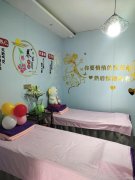 C11256位于昌吉市建设路临街美容店转让