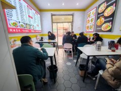 C11258棉花街38平餐厅转让