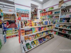 C11259陶菊园西区127平超市转让