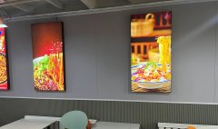 C11260万科都会未来城一期店铺转让