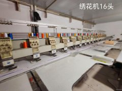 C11264三宫乡下二队500平印刷厂转让或设备出售