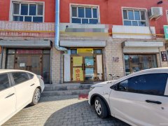 C11266米东区胜通四巷45平外卖店转让