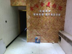 C11274位于呼图壁县东风大街临街门面出租