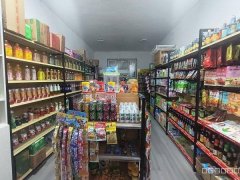 C11279昌吉建国东路润园小区内营业中超市转让