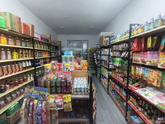 C11279昌吉建国东路润园小区内营业中超市转让