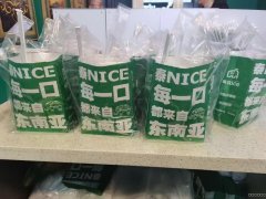 C11287位于五家渠美食街经营中饮品店转让