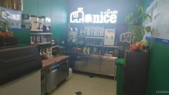 C11287位于五家渠美食街经营中饮品店转让