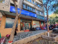 C11283蓝天森林花苑68平干洗店转让