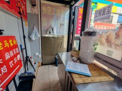 C11290铁路局西单商场楼下小吃店转让