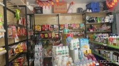 C11294位于乌市通嘉世纪城3期营业中超市转让