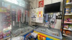 C11294位于乌市通嘉世纪城3期营业中超市转让