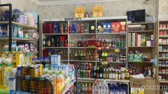 C11294位于乌市通嘉世纪城3期营业中超市转让