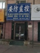 C11297昌吉市绿洲南路越进大院临街两套门面出租