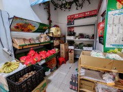 C11299阳光恒昌万象天地2期70平果蔬店转让