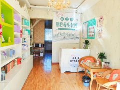 C11301店面转让 昌吉市延安南路宏泰小区