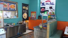 C11316餐厅转让 南公园西路环宇大上海门口