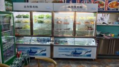 C11316餐厅转让 南公园西路环宇大上海门口