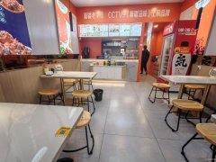 C11320紫煜臻城68平餐厅转让