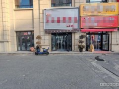 C11321紫煜臻城68平餐厅转让