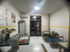 C11319青岛路兴成花园38平炸鸡店转让