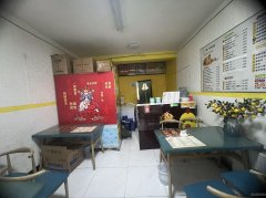 C11319青岛路兴成花园38平炸鸡店转让